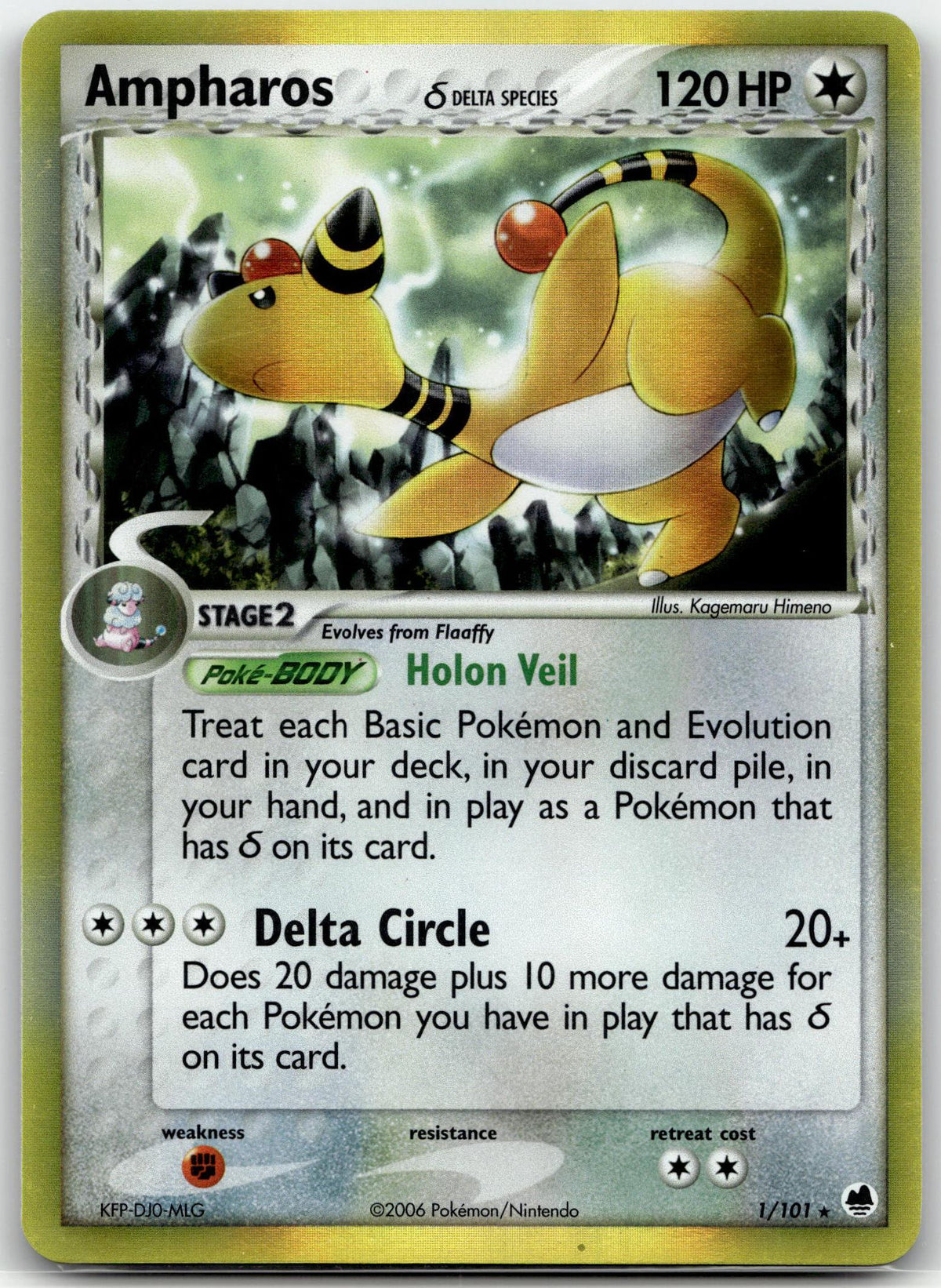 Ampharos δ - Dragon Frontiers (Holo Rare) #1/101 English / Near Mint / Normal