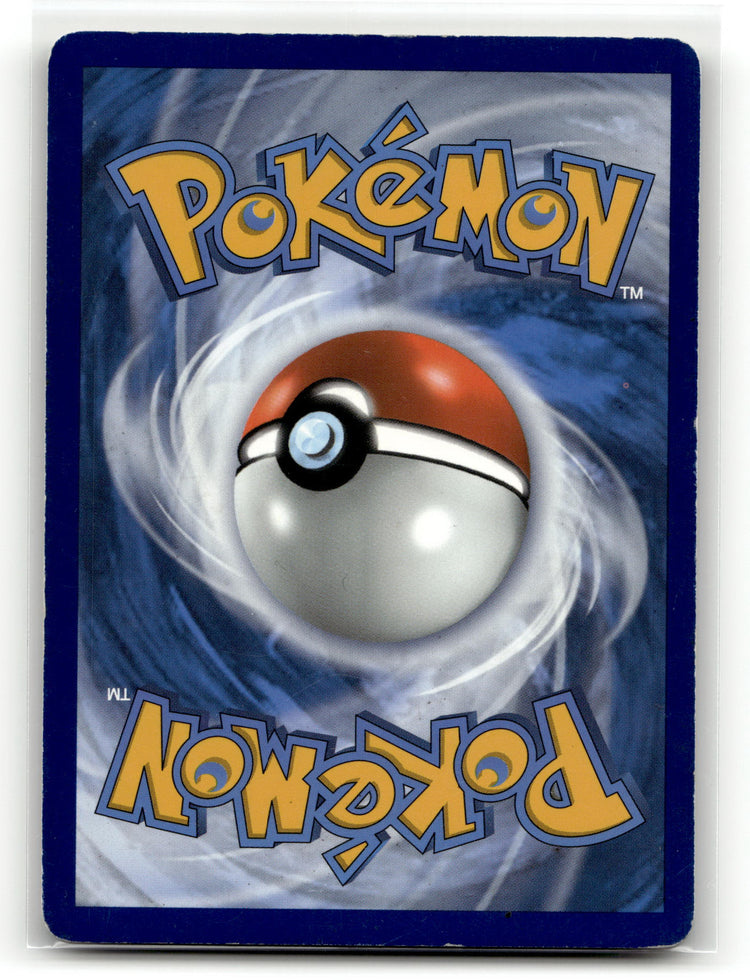 Pikachu - Emerald (Common) #60/106 (Revese Holo)