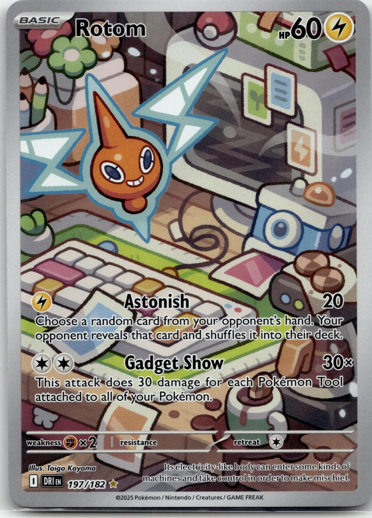 Rotom - Destined Rivals (Illustration Rare) #197/182 English / Near Mint / Normal