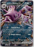 Team Rocket's Nidoking ex - Destined Rivals (Double Rare) [DRI-119] English / Near Mint / Normal
