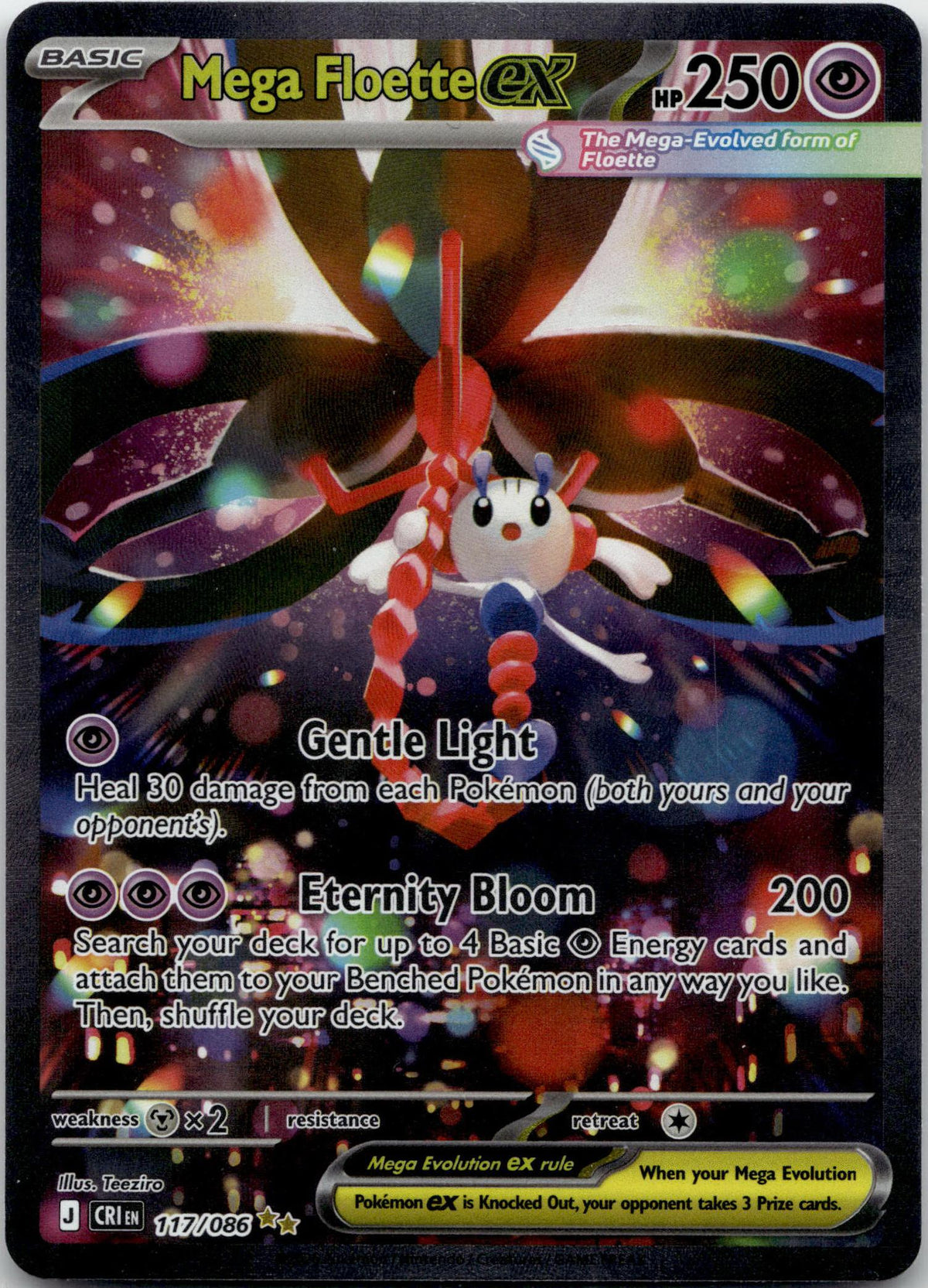 Mega Floette ex - Chaos Rising (Special Illustration Rare) #117/86 English / Near Mint / Normal