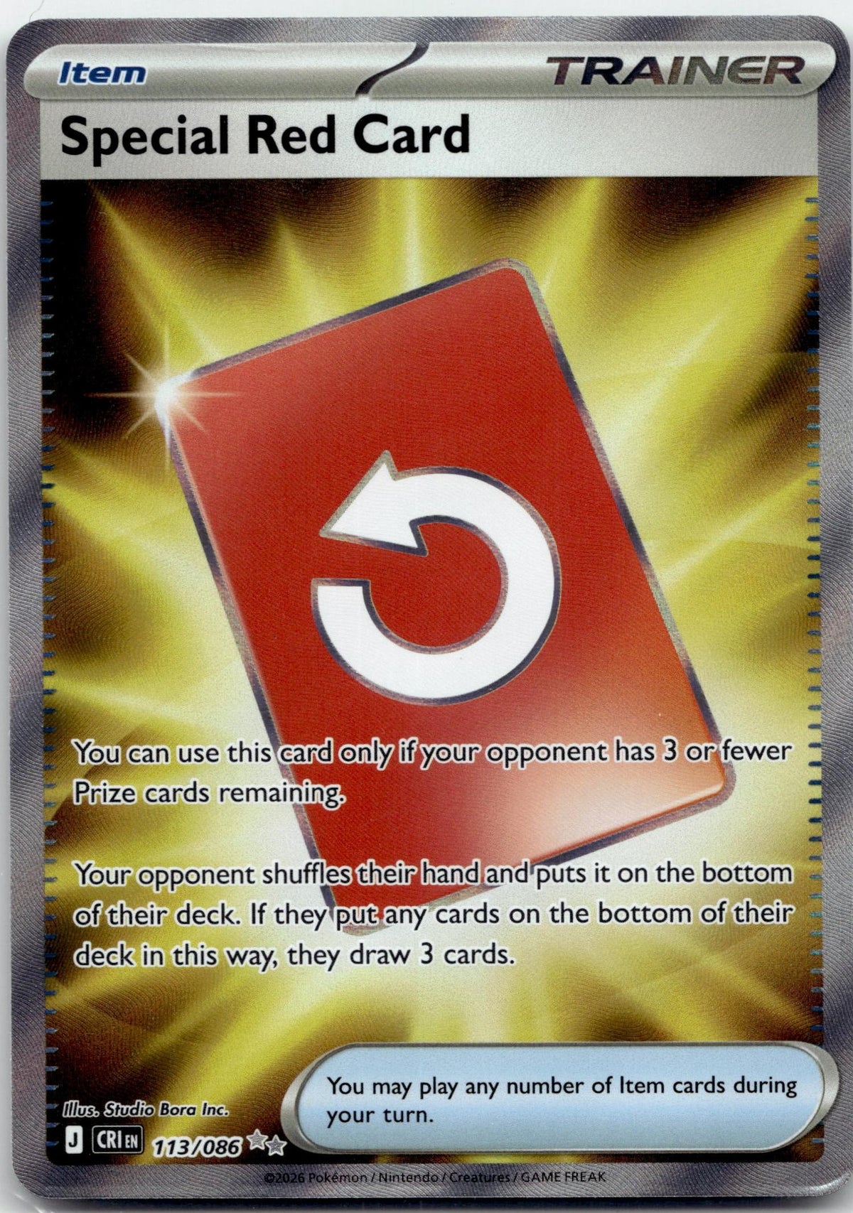Special Red Card - Chaos Rising (Ultra Rare) #113/86 English / Near Mint / Normal