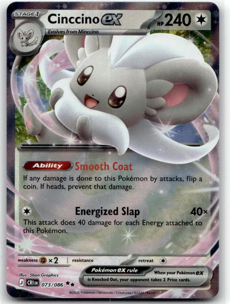 Cinccino ex - Chaos Rising (Double Rare) [CRI-73] English / Near Mint / Normal