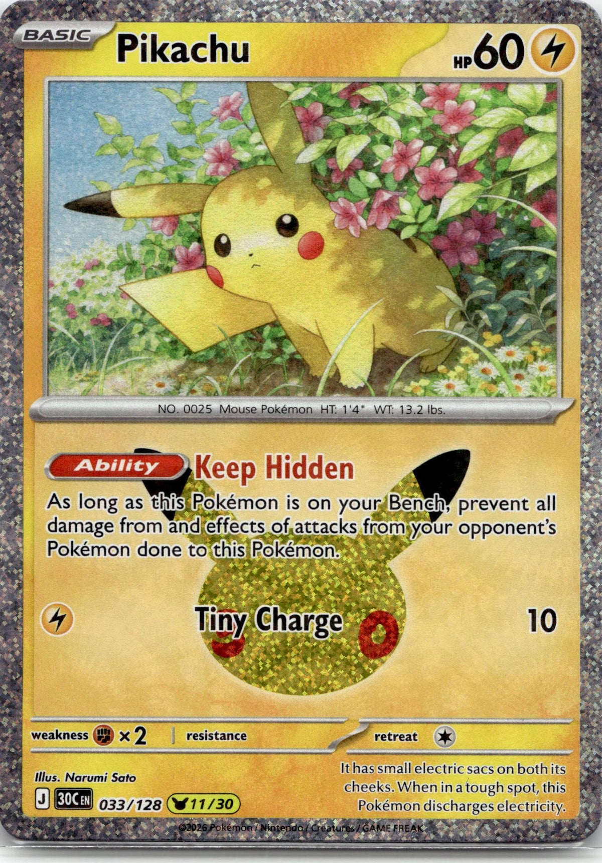 Pikachu - 30th Celebration (Pikachu Rare) #33/128 English / Near Mint / Normal