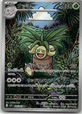 Exeggutor - Mega Brave (Illustration Rare) [M1L-066] Japanese / Near Mint / Normal