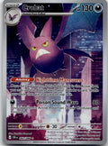 Crobat - Chaos Rising (Illustration Rare) [CRI-93] English / Near Mint / Normal