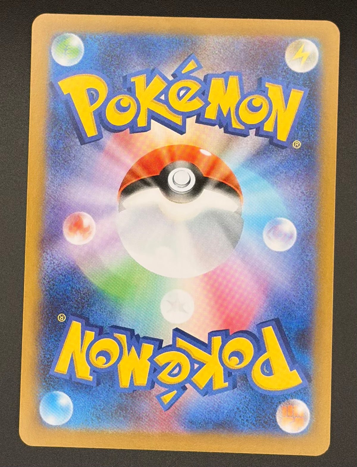 Team Rocket's Mewtwo ex  #039/098