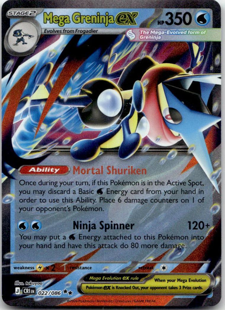Mega Greninja ex - Chaos Rising (Double Rare) [CRI-22] English / Near Mint / Normal