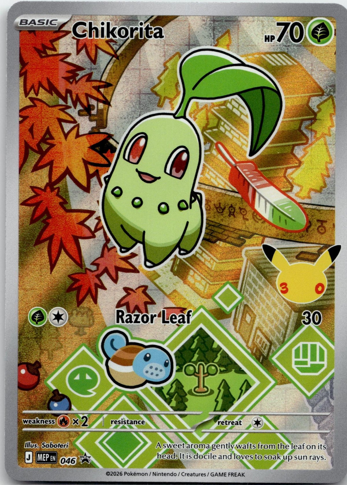 Chikorita - ME Black Star Promos (Promo) #46/37 English / Near Mint / Normal