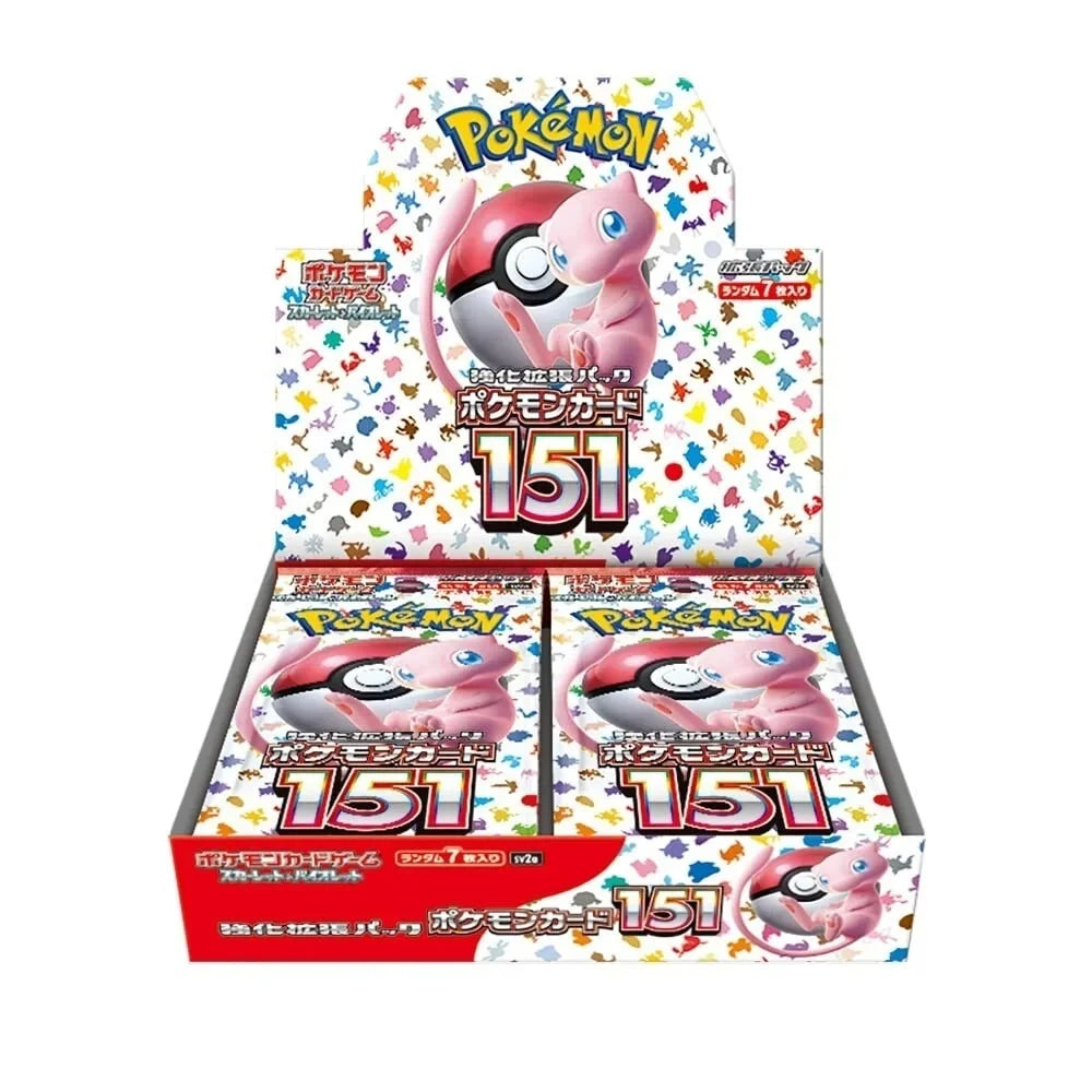 151 Boosterboks - Japansk