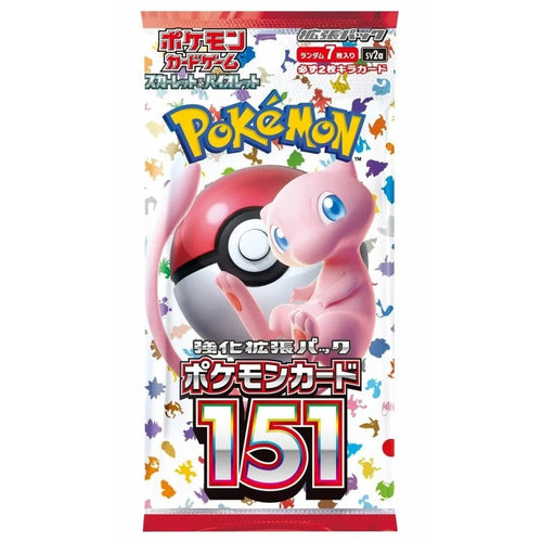 151 Boosterboks - Japansk