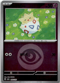 Togepi - MEGAドリームex [M2A-064] Japanese / Near Mint / Reverse-Holo Normal