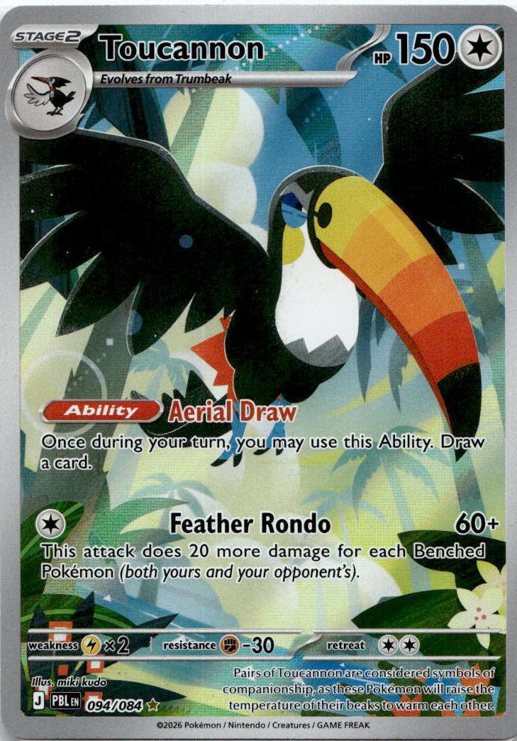 Toucannon - Pitch Black (Illustration Rare) [PBL-94] English / Near Mint / Normal