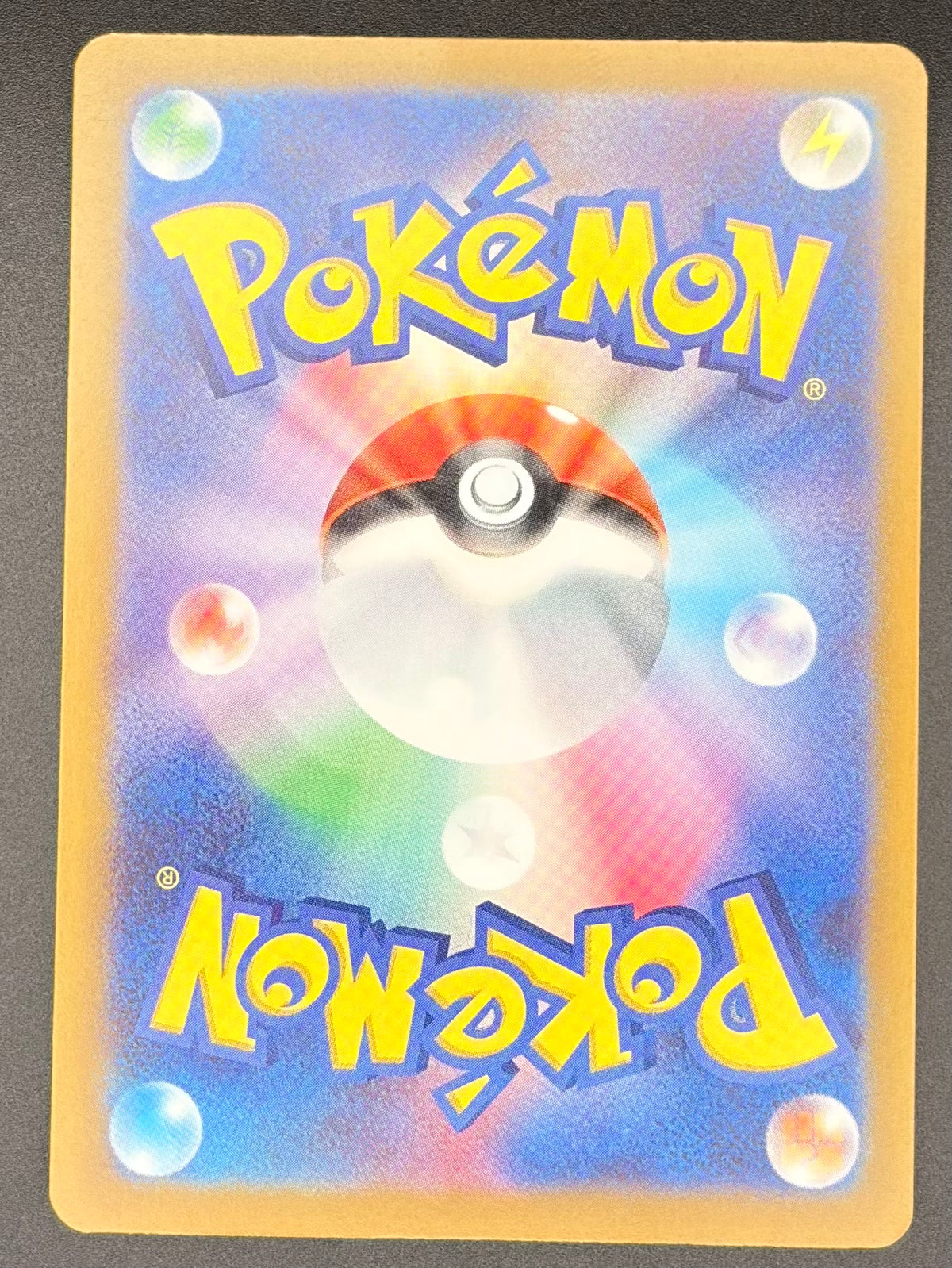 Team Rocket’s Transceiver #217/193