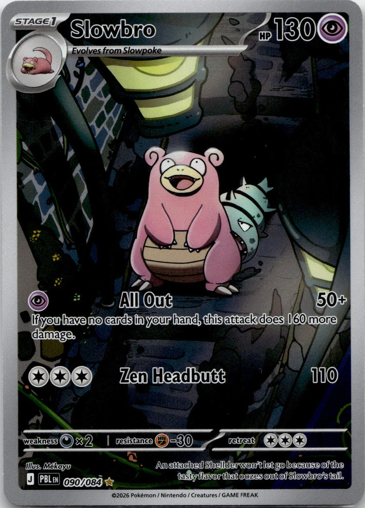Slowbro - Pitch Black (Illustration Rare) #90/84 English / Near Mint / Normal