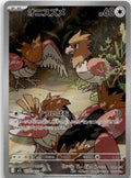 Spearow - Mega Brave (Illustration Rare) [M1L-074] Japanese / Near Mint / Normal