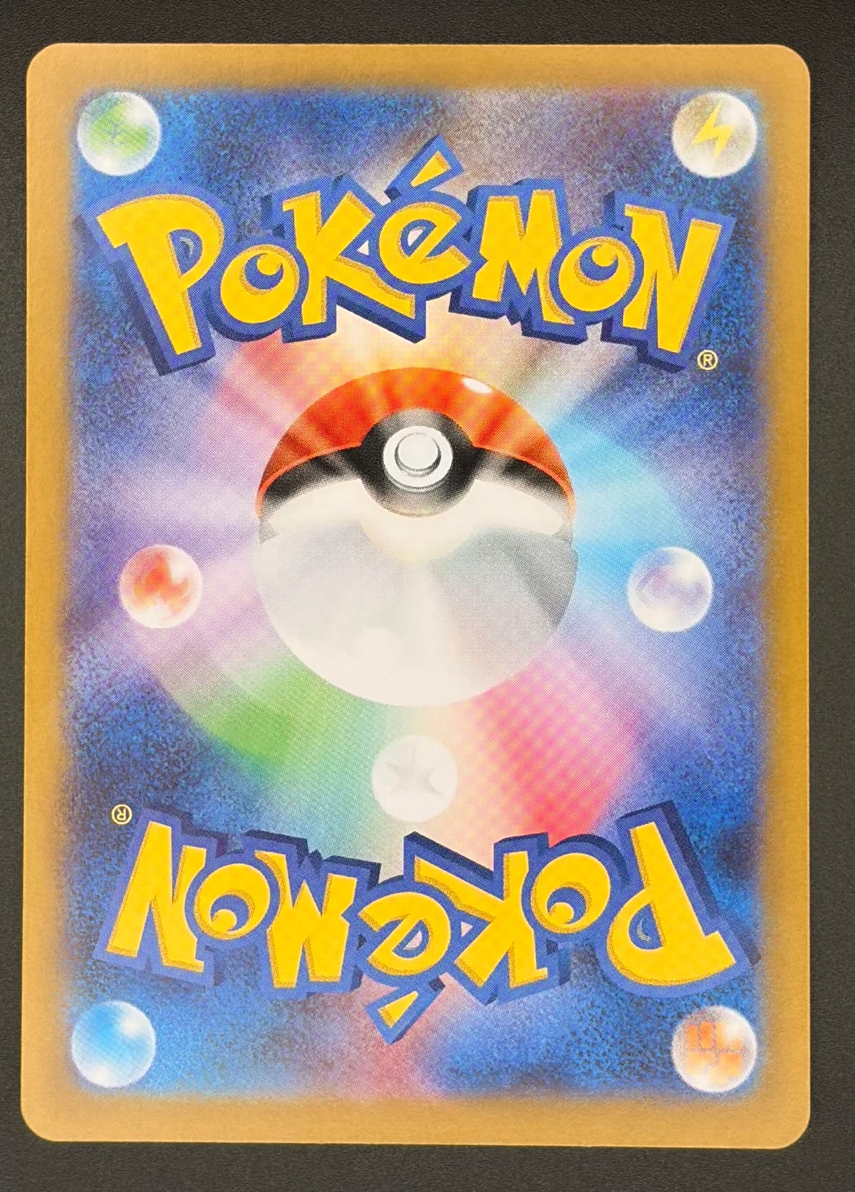 Team Rocket's Crobat ex #066/098