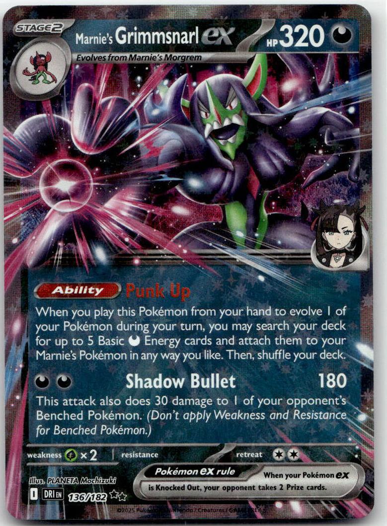 Marnie's Grimmsnarl ex - Destined Rivals (Double Rare) [DRI-136] English / Near Mint / Normal