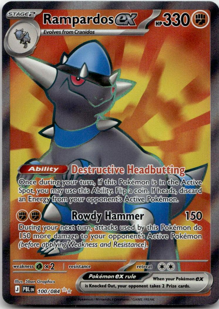 Rampardos ex - Pitch Black (Ultra Rare) [PBL-100] English / Near Mint / Normal