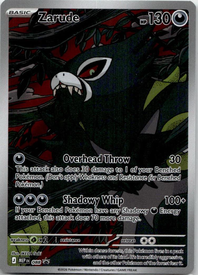 Zarude - ME Black Star Promos (Promo) [MEP-88] English / Near Mint / Normal