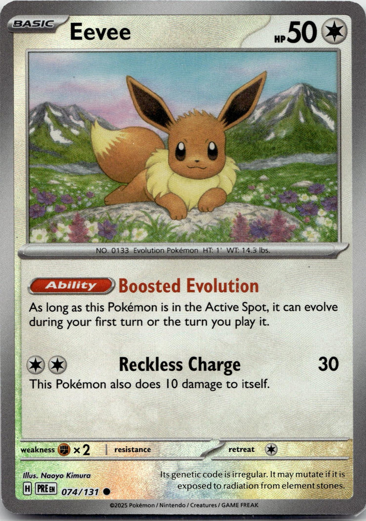 Eevee (Master Ball) - Prismatic Evolutions (Common) #74/131 English / Near Mint / Normal