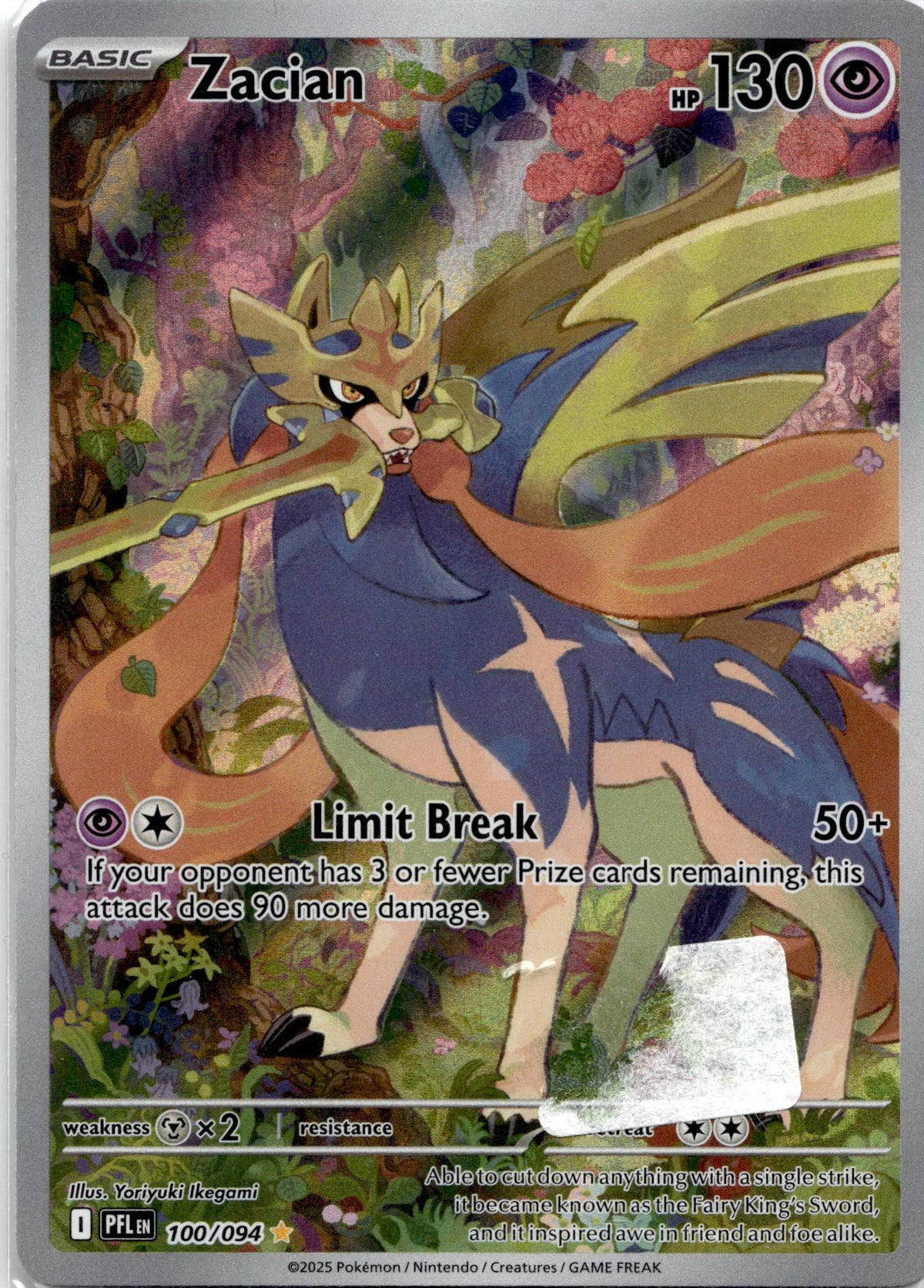 Zacian - Phantasmal Flames (Illustration Rare) #100/94 English / Near Mint / Normal