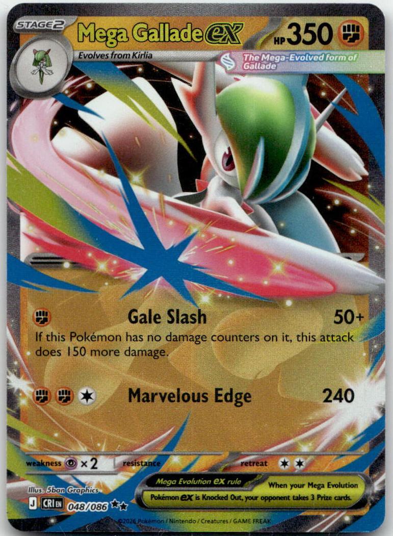 Mega Gallade ex - Chaos Rising (Double Rare) [CRI-48] English / Near Mint / Normal