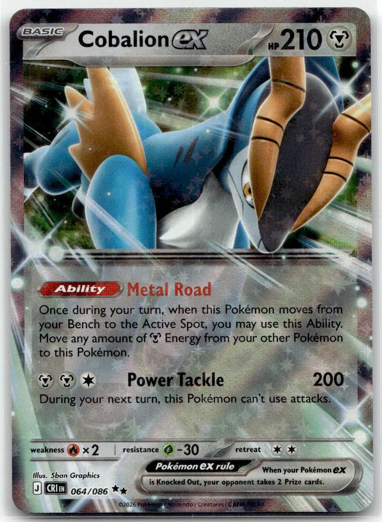 Cobalion ex - Chaos Rising (Double Rare) [CRI-64] English / Near Mint / Normal