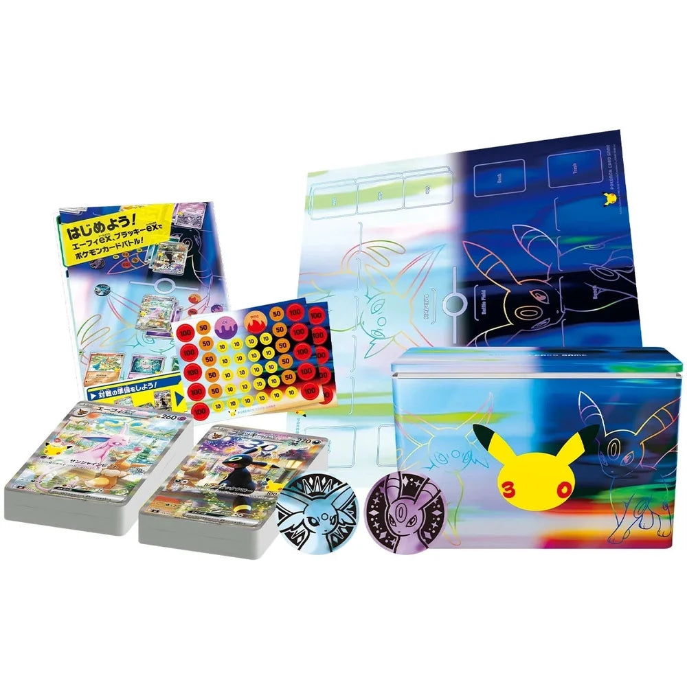Pokemon 30th Celebration Japansk Premium Deck Set  - FORHÅNDSBESTILLING
