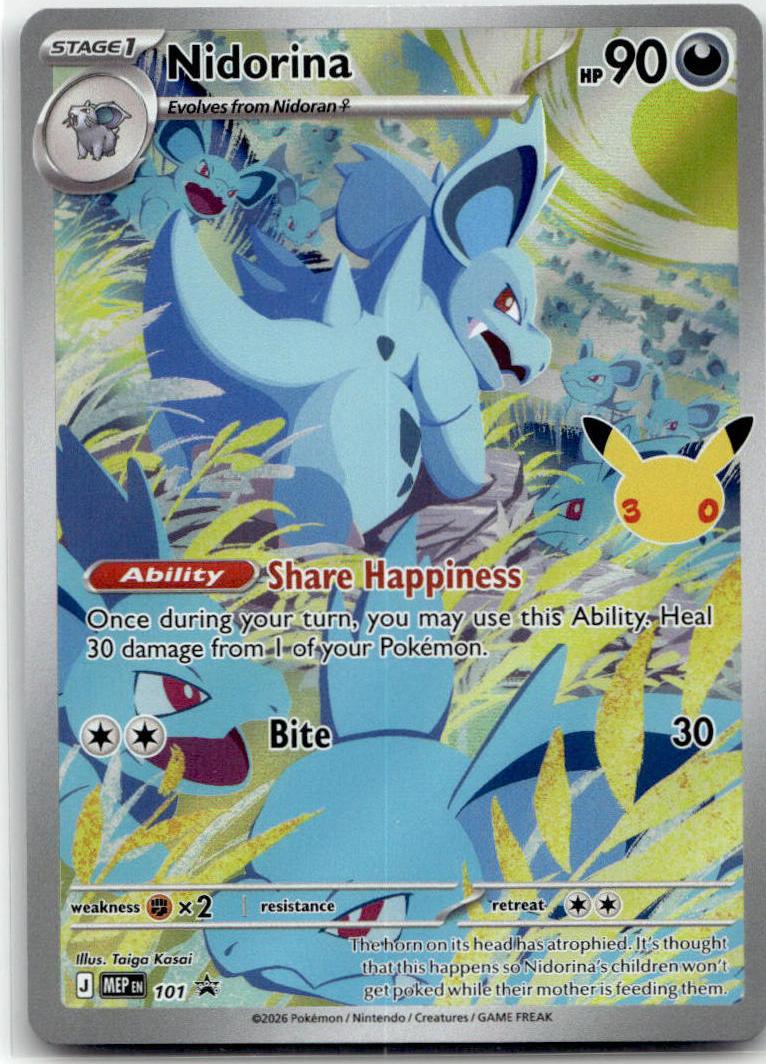 Nidorina - ME Black Star Promos (Promo) [MEP-101] English / Near Mint / Normal