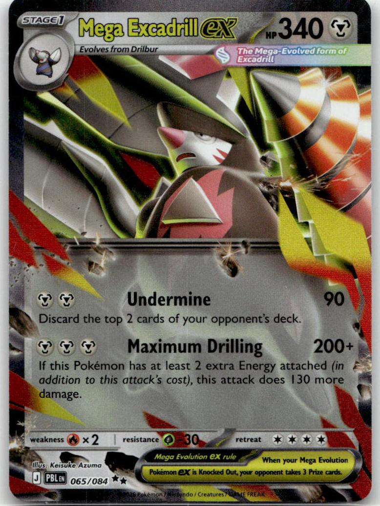 Mega Excadrill ex - Pitch Black (Double Rare) [PBL-65] English / Near Mint / Normal
