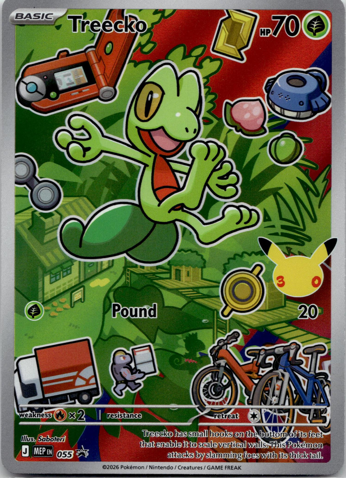Treecko - ME Black Star Promos (Promo) #55/37 English / Near Mint / Normal