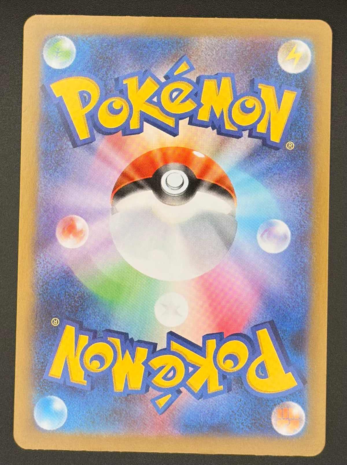 Mega Gallade ex #068/M-P