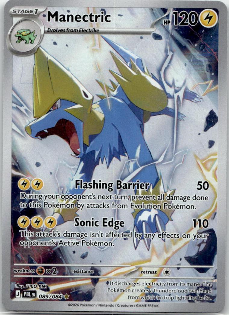 Manectric - Pitch Black (Illustration Rare) [PBL-89] English / Near Mint / Normal