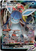 Glaceon VMAX - Evolving Skies (Rare Holo VMAX) [EVS-41] English / Near Mint / Normal