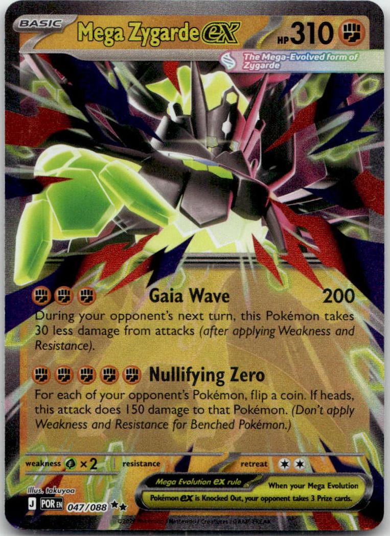 Mega Zygarde ex - Perfect Order (Double Rare) [POR-47] English / Near Mint / Normal