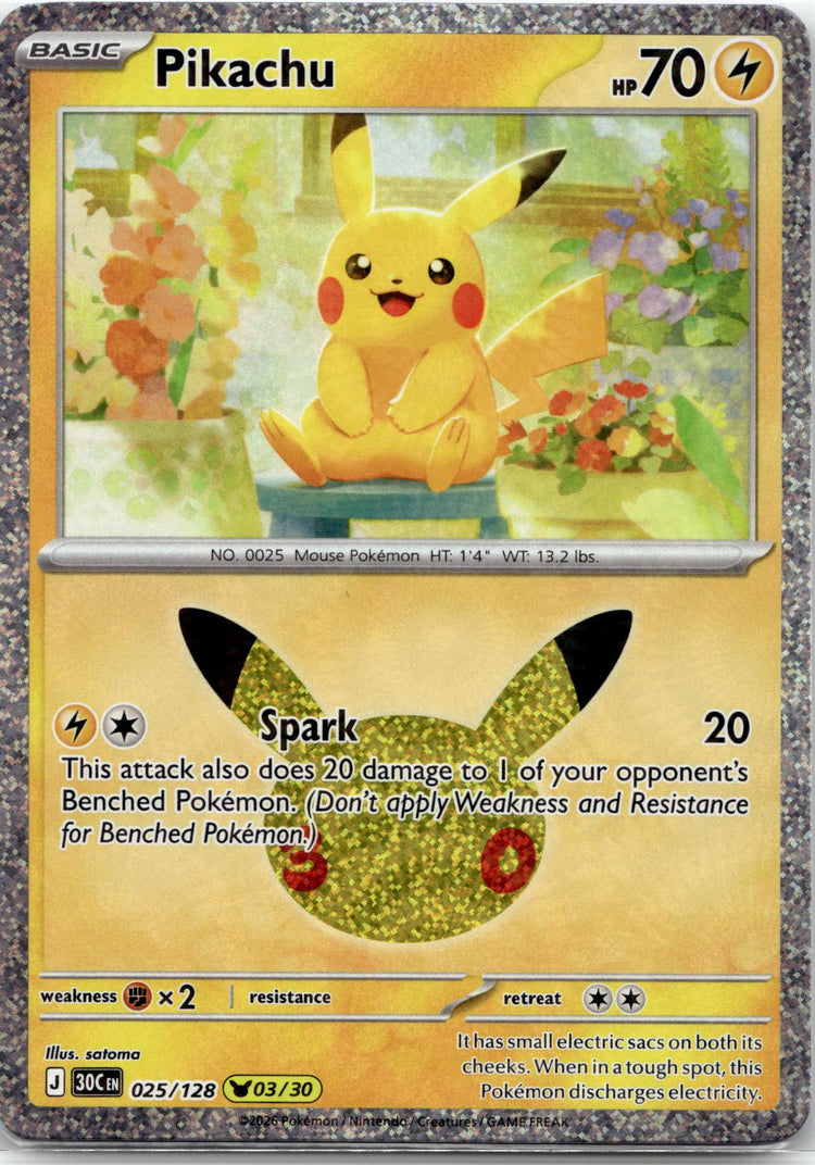 Pikachu - 30th Celebration (Pikachu Rare) #25/128 English / Near Mint / Normal
