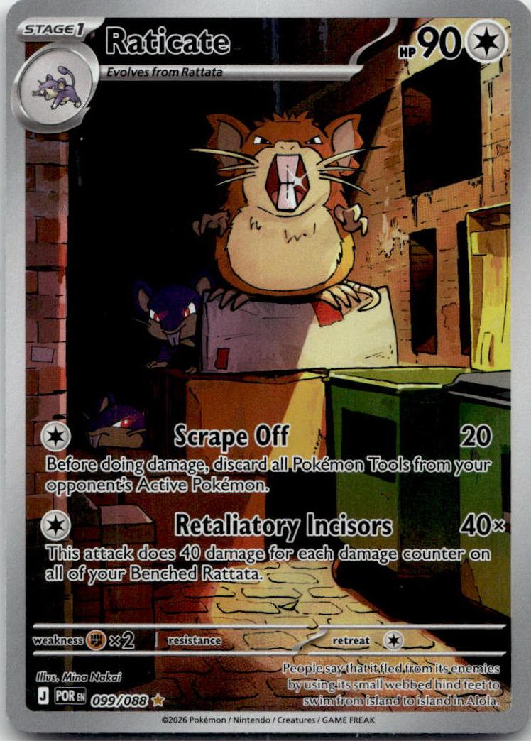 Raticate - Perfect Order (Illustration Rare) [POR-99] English / Near Mint / Normal