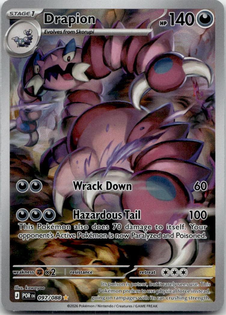 Drapion - Perfect Order (Illustration Rare) [POR-97] English / Near Mint / Normal