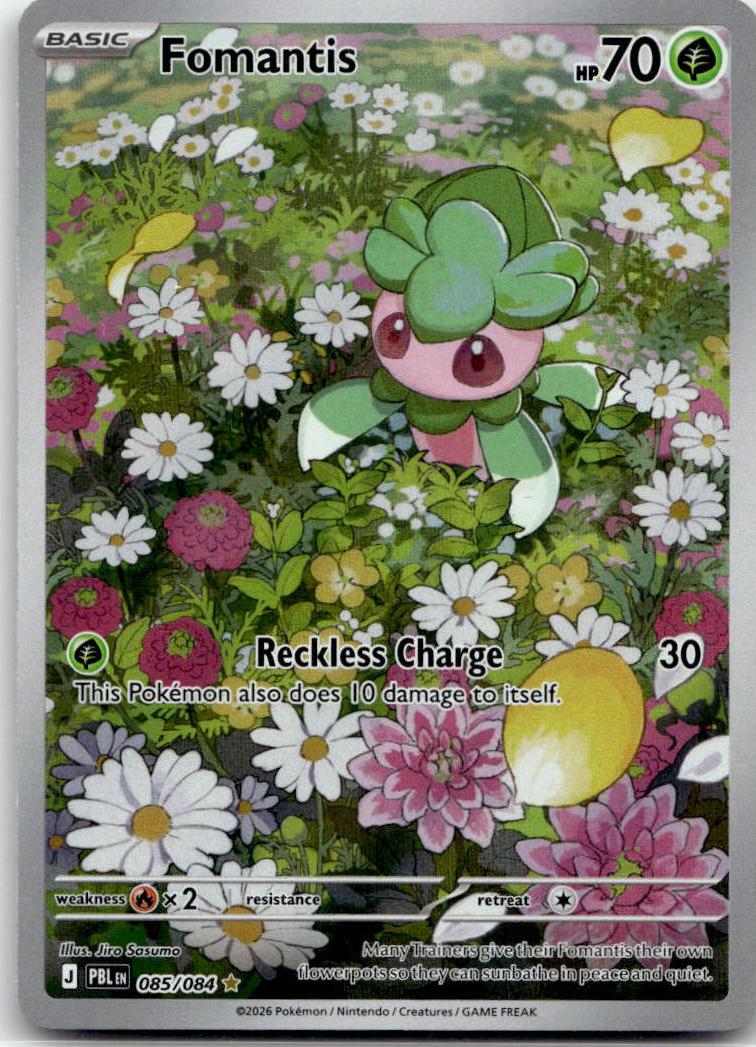 Fomantis - Pitch Black (Illustration Rare) [PBL-85] English / Near Mint / Normal