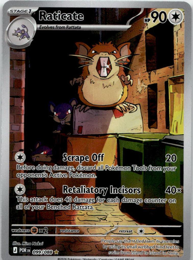 Raticate - Perfect Order (Illustration Rare) [POR-99] English / Near Mint / Normal