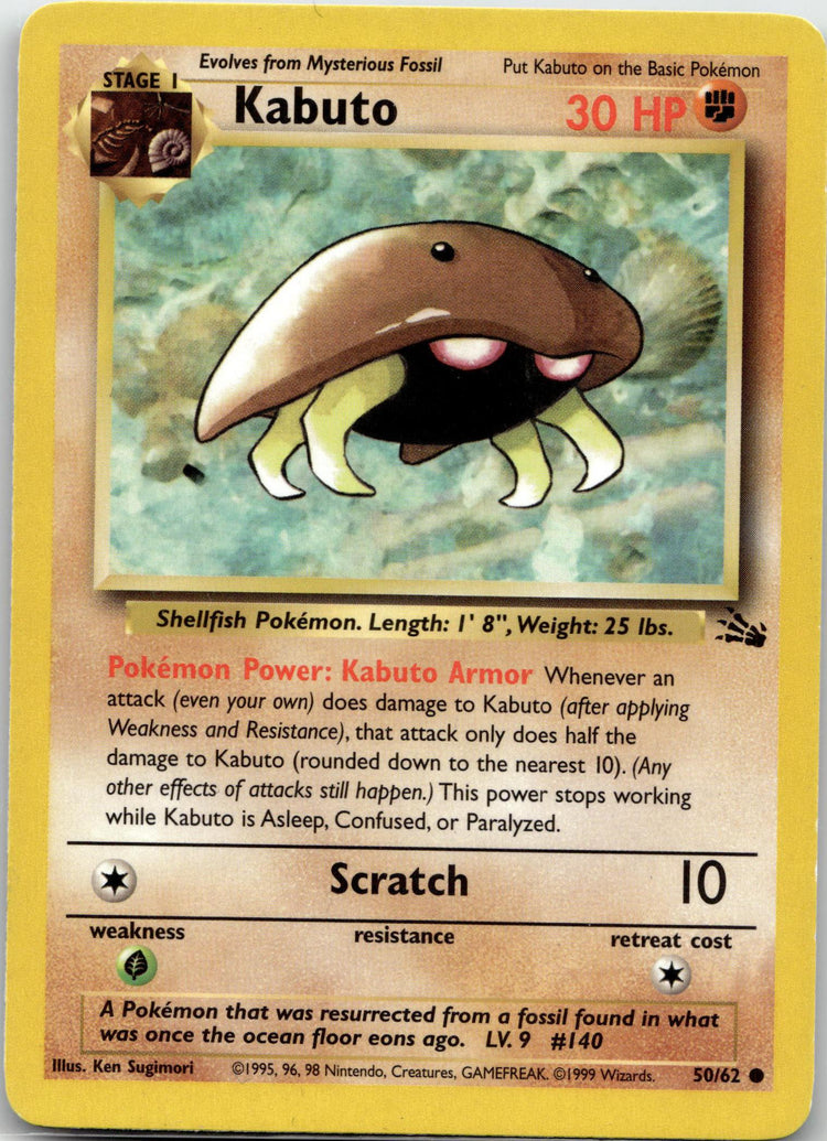 Kabuto - Fossil (Common) #50/62 English / Near Mint / Normal