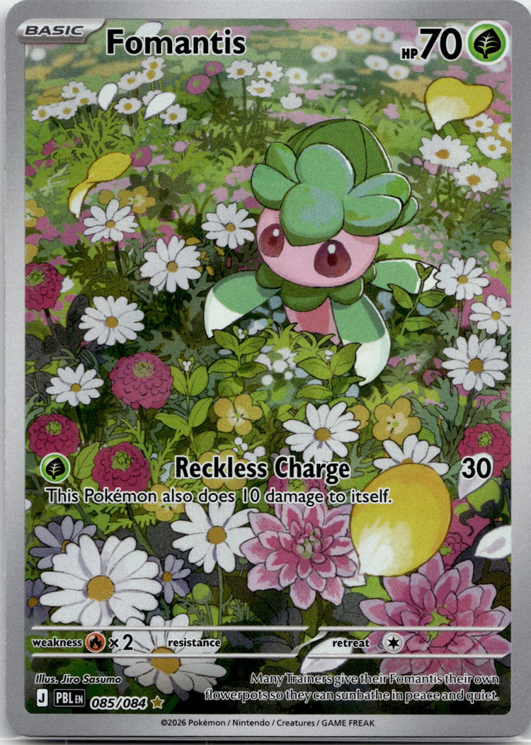 Fomantis - Pitch Black (Illustration Rare) #85/84 English / Near Mint / Normal