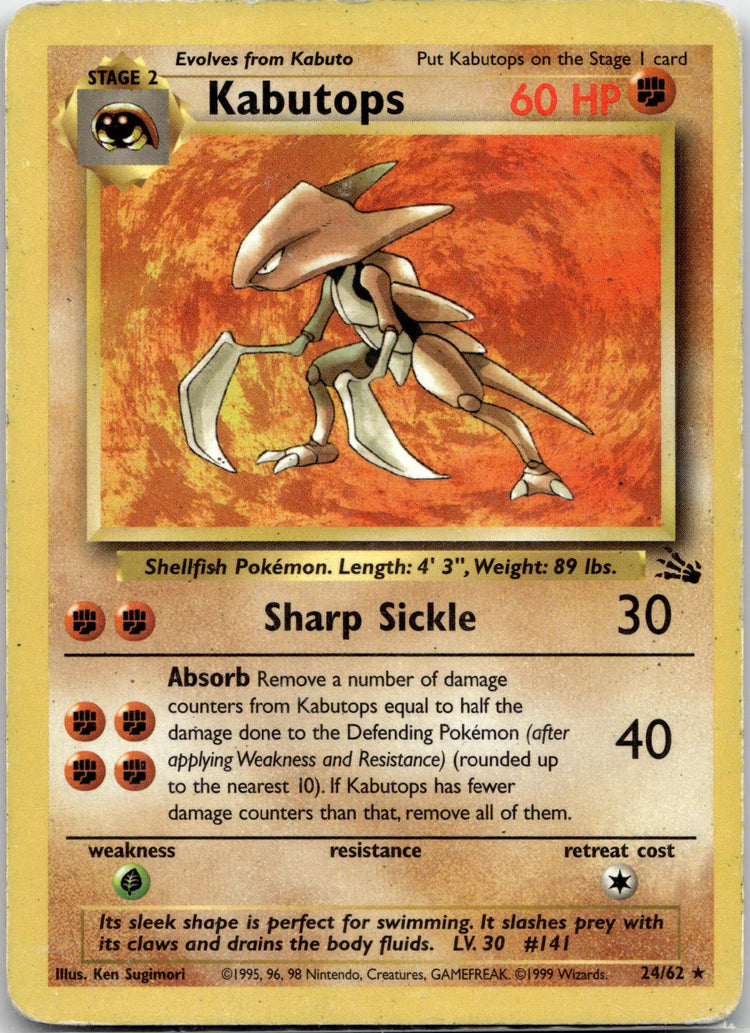 Kabutops - Fossil (Rare) #24/62 English / Near Mint / Normal