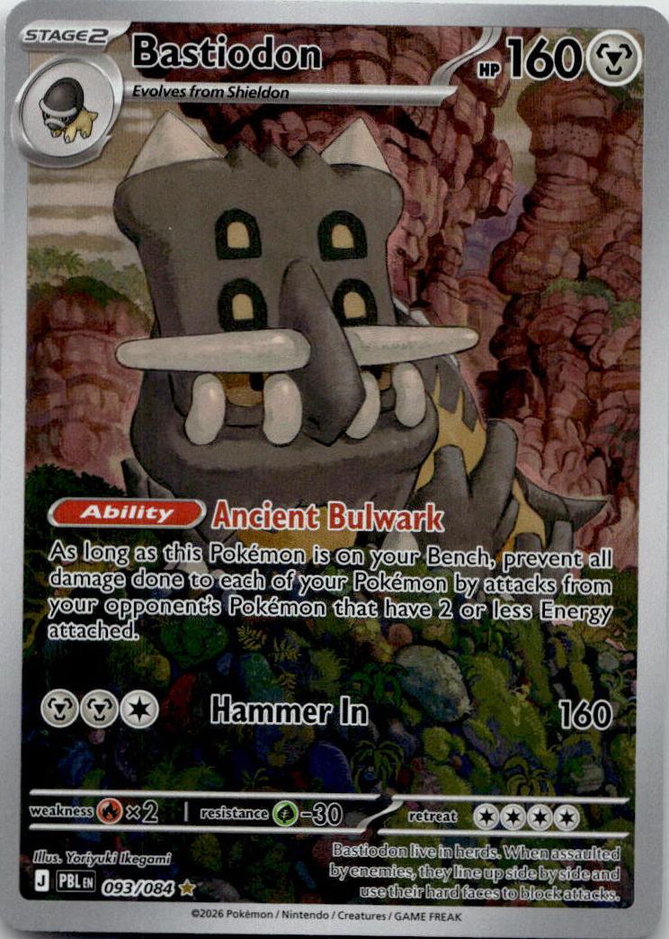 Bastiodon - Pitch Black (Illustration Rare) [PBL-93] English / Near Mint / Normal