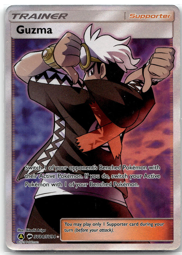 Guzma - Hidden Fates Shiny Vault (Ultra Rare) #SV84/94 English / Near Mint / Normal