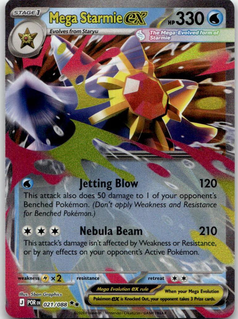 Mega Starmie ex - Perfect Order (Double Rare) [POR-21] English / Near Mint / Normal