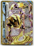 Greninja BREAK - 30th Celebration: Classic Collection (Rare BREAK) [30C-41] English / Near Mint / Normal