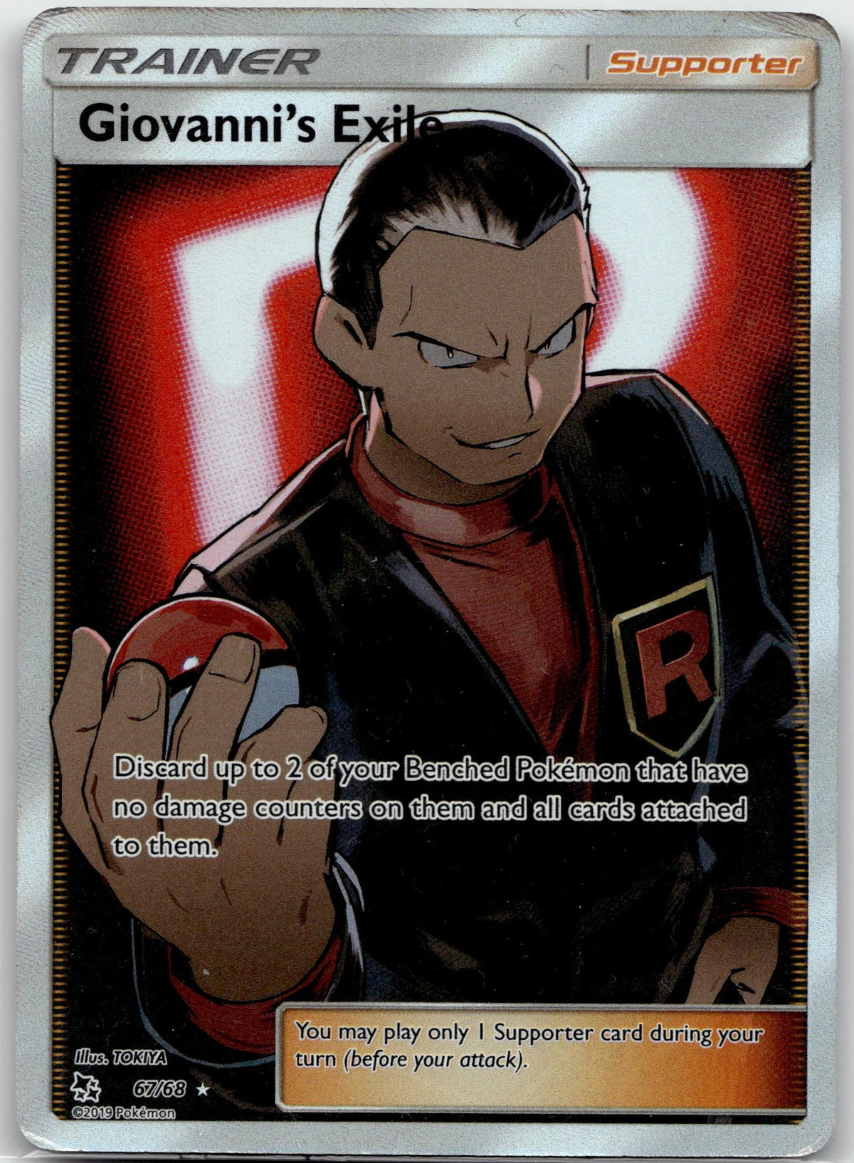 Giovanni's Exile - Hidden Fates (Ultra Rare) #67/68 English / Near Mint / Normal