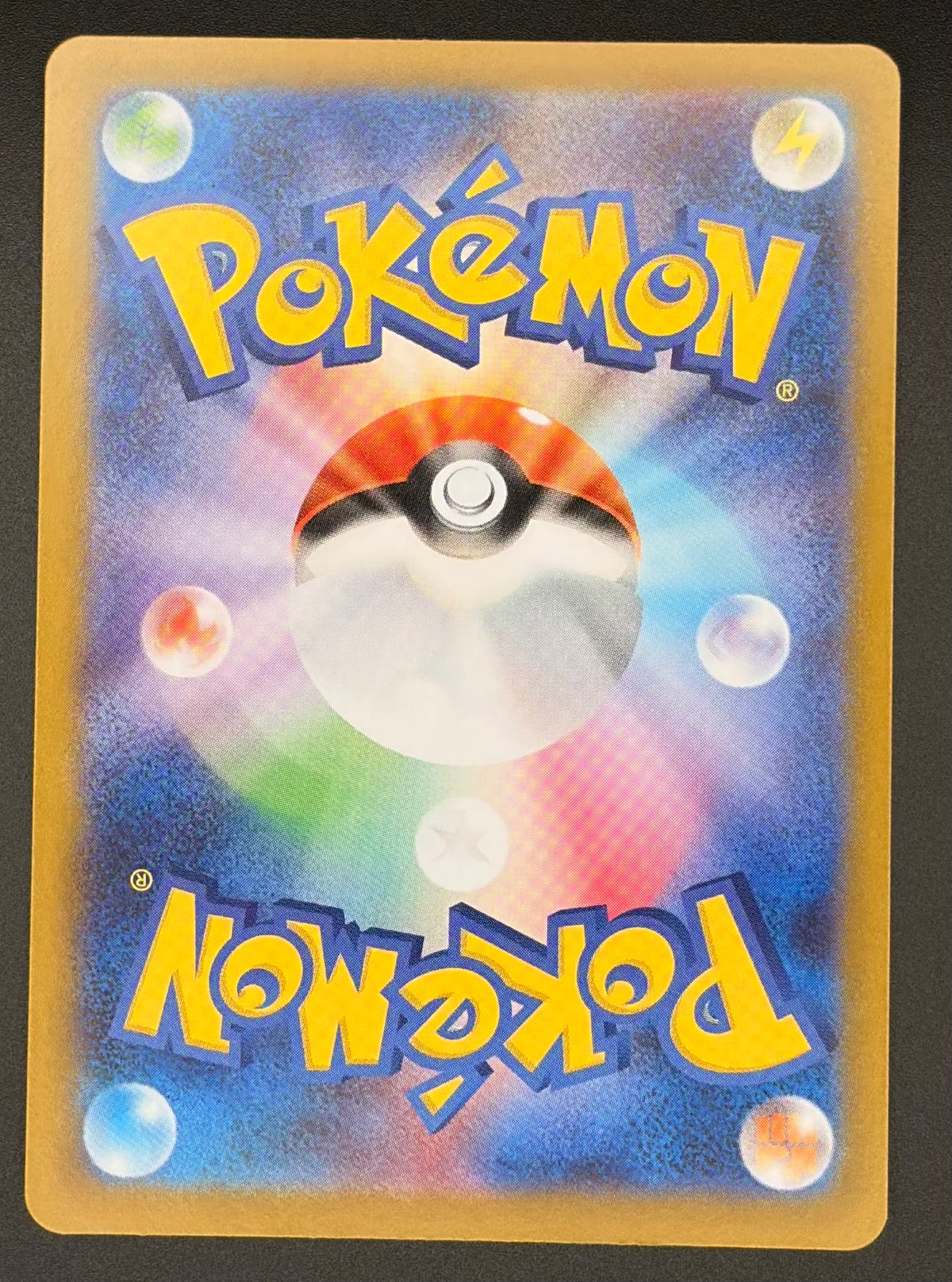 Team Rocket's Murkrow #106/098